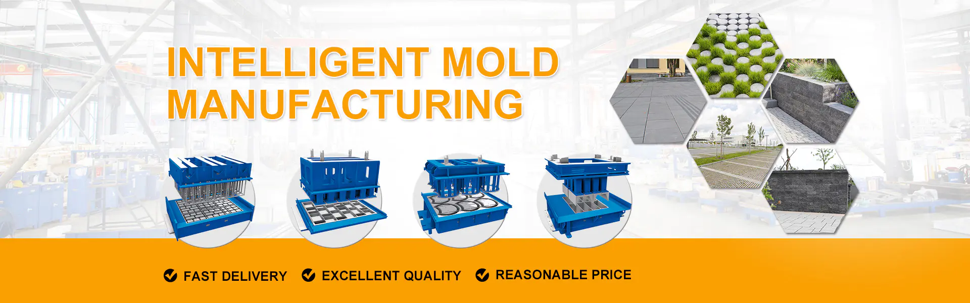 Блок мапкава машина